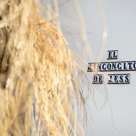 El Rinconcito De Jess * El Golfo