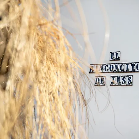 別荘 El Rinconcito De Jess